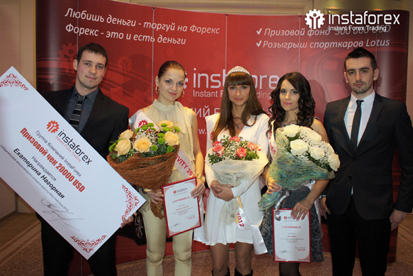 IMG_7293 IMG_7293